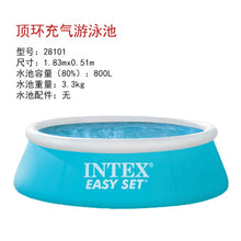 Load image into Gallery viewer, INTEX inflatable swimming pool large family adult pool piscinas grand fold fish pond heighten thickened children's paddling pool
