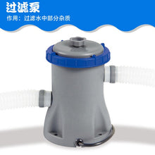 Load image into Gallery viewer, INTEX inflatable swimming pool large family adult pool piscinas grand fold fish pond heighten thickened children's paddling pool
